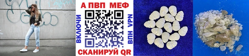 Виды наркотиков купить Кушва Бутират  гидра маркетплейс  ГАШ  NBOMe 