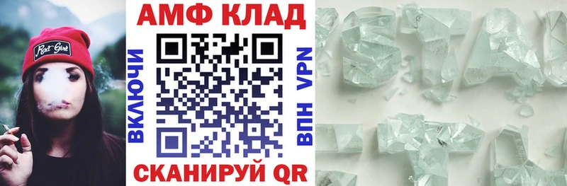 наркотики  Кушва  Амфетамин 98% 