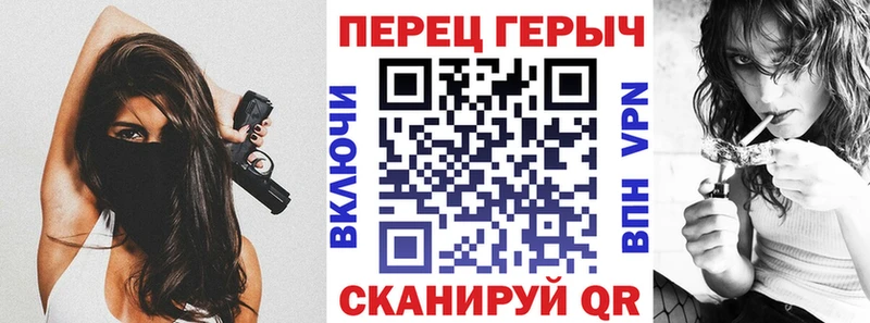 Героин герыч  Кушва 