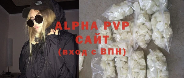 гидропоника Балахна