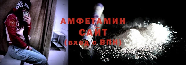 героин Баксан