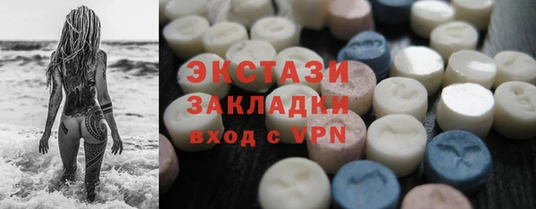 apvp Балабаново
