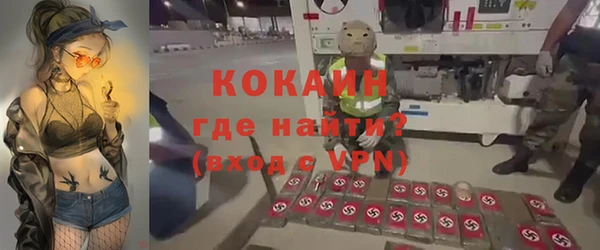 apvp Балабаново