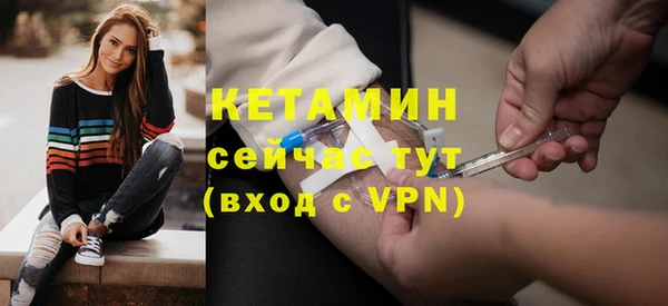 героин Баксан