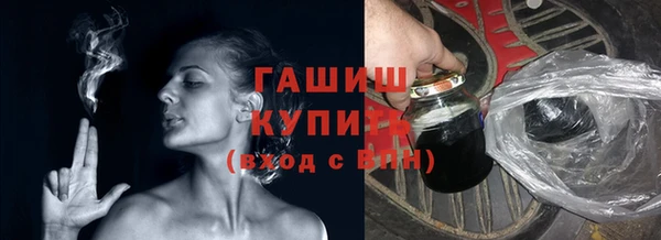 apvp Балабаново