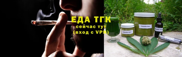 героин Баксан