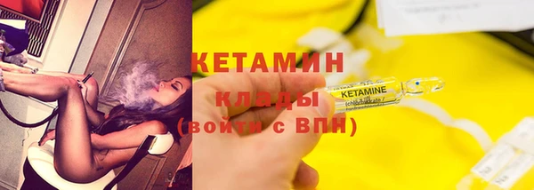 кокаин колумбия Белоозёрский