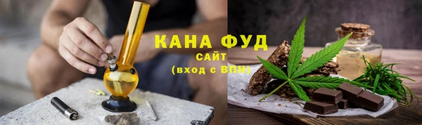 apvp Балабаново