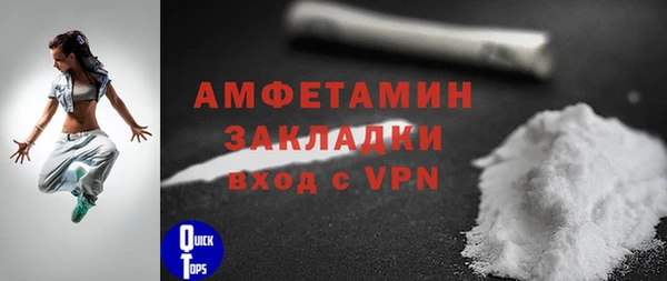 кокаин колумбия Белоозёрский