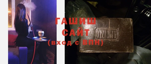 героин Баксан