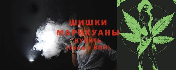 apvp Балабаново