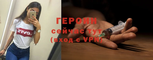 apvp Балабаново