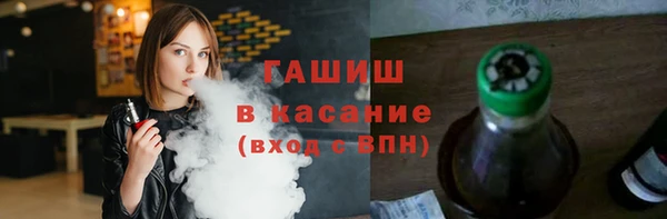 героин Баксан