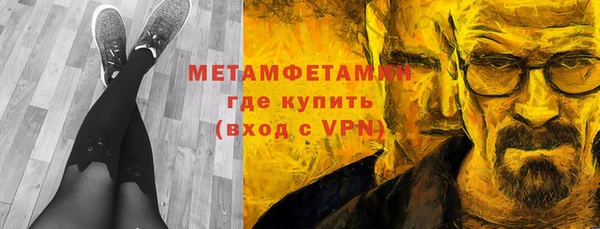 героин Баксан