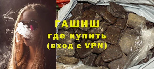 apvp Балабаново