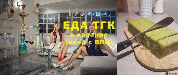 героин Баксан