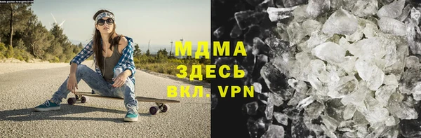 героин Баксан