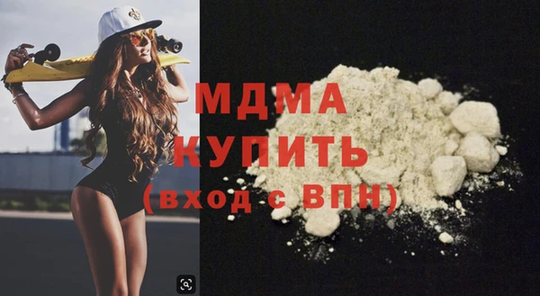 героин Баксан