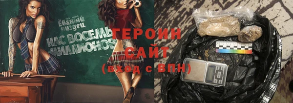 apvp Балабаново