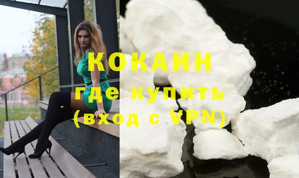 гидропоника Балахна