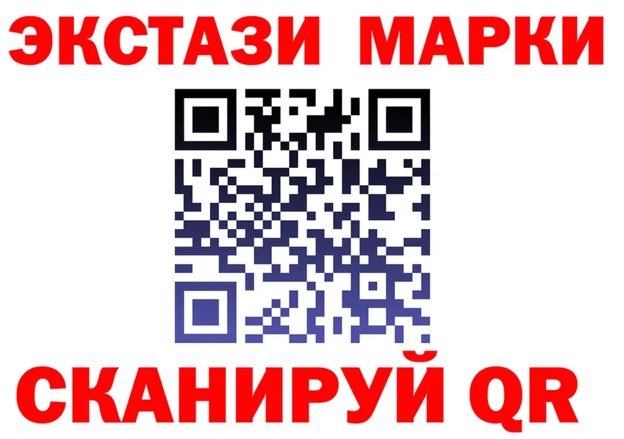 Виды наркоты это формула Кушва