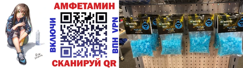 KRAKEN ссылки  Кушва  Первитин витя 