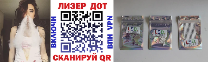 Марки N-bome 1500мкг  OMG рабочий сайт  Кушва  купить  